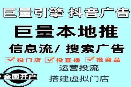 某公司SEM托管代运营全记录：效果显著